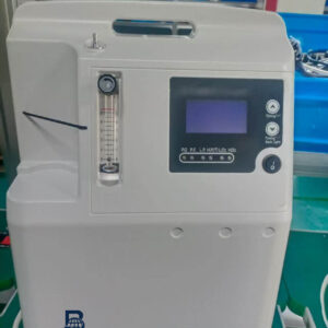 Treat Machine