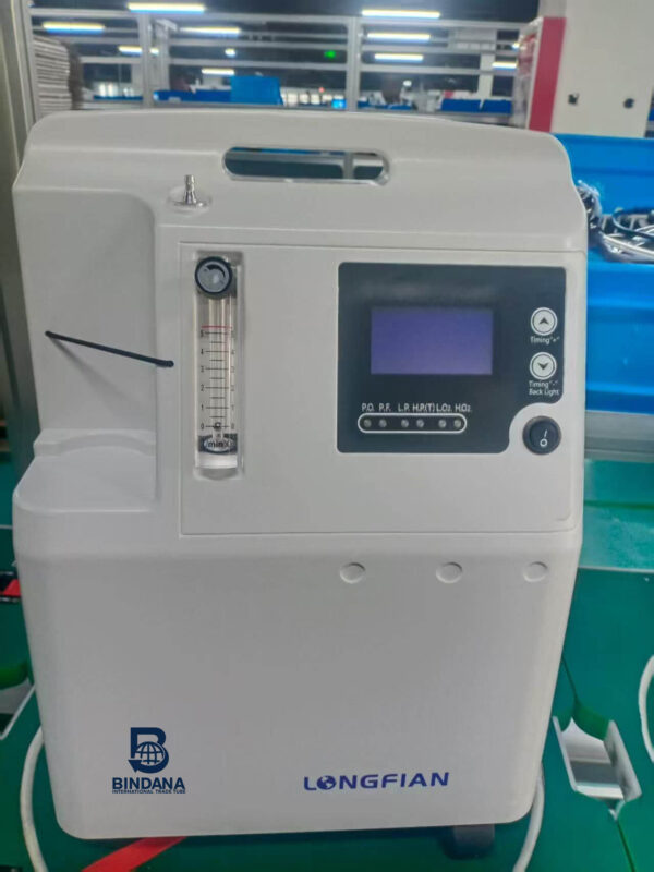 Treat Machine