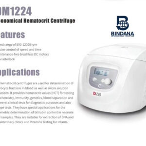 Centrifuge DM1224